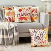 Autumn Thanksgiving Column Pillowcase Maple Leaf Print Home Living Room Sofa Pillowcase