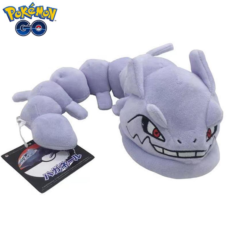 25-75Cm Pokémon Gyarados Voltorb Onix Plush Toy Cartoon Steelix Rayquaza Doll Cate Electrode Dratini Plushie Collectible Gift