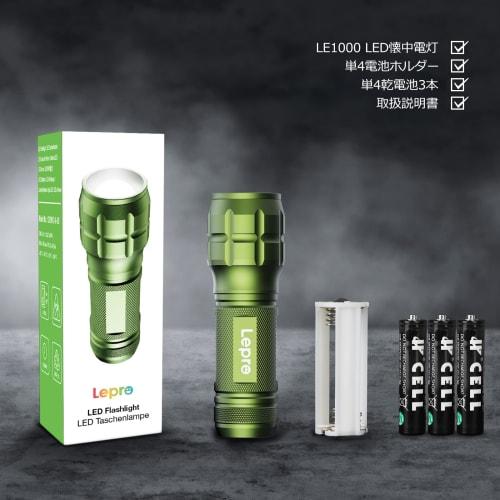 LED Flashlight, Handheld Flashlight with High-Brightness Chip, Adjustable Zoom, Lightweight, Compact, Battery-Operated, Includes AAA Batteries, Ideal