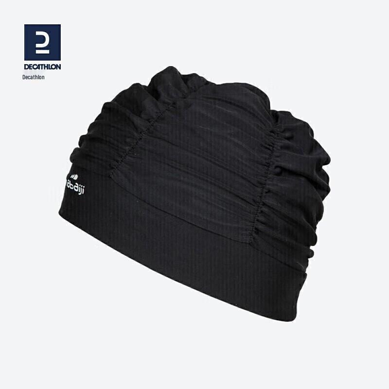 Decathlon Mesh Swim Cap