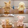 Lamb Curly Cartoon Chick Rabbit Owl Plush Toy Cute Girl Birthday Gift Holiday
