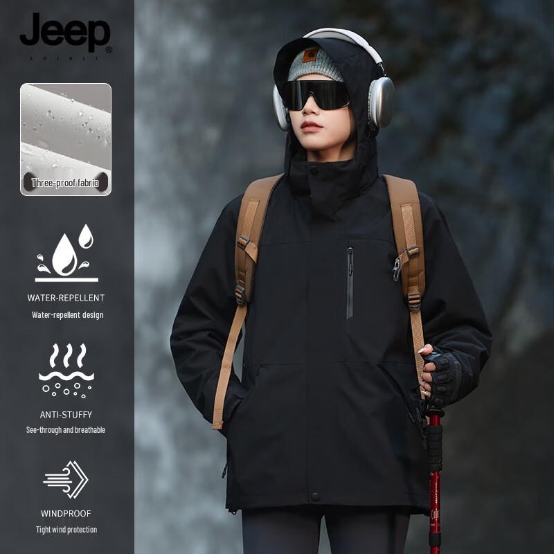 JEEP SPIRIT Unisex 3-in-1 Windproof Waterproof Outdoor Jacket