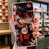 Étui de téléphone Hanté Hanako Kun Anime pour Xiaomi Poco F7 Ultra X7 X6 X5 Pro M7 Redmi 15C 15 13C 13 12C 12 10C 10 9A 9C