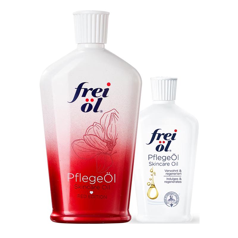 Freiol Rose Body Care Collection