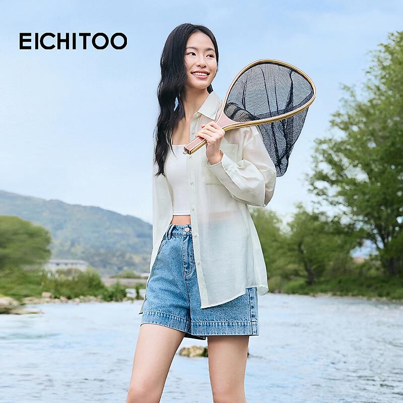 EICHITOO Women's Loose Refreshing Long-Sleeve Shirt