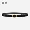 Retro Women'S Belt Trendy With Matte With Jeans Decorative Leather Belt Women