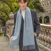 Men's Solid Color Scarf Autumn and Winter New Versatile Wool Scarf Korean Atmosphere Cashmere Scarf Women's Winter Warmth