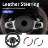 For Jaguar Car Steering Wheel Cover Breathable Non-slip Protective Case S-Type F-Type X-Type F-Pace I-Pace E-Pace XFR XKR NN92