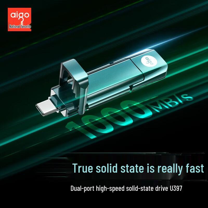 aigo U397 USB 3.2 Type-C Dual Interface SSD U Disk