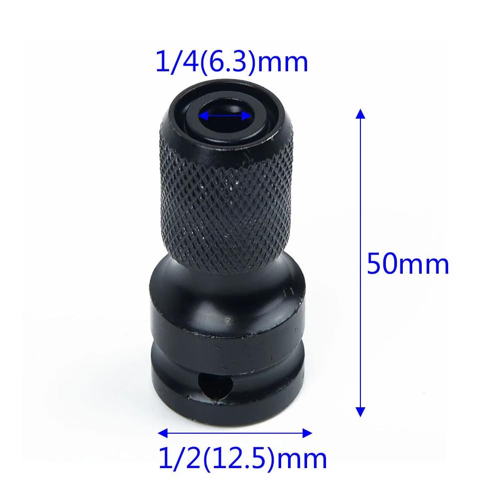 Hot 1pcs Drill Chuck Adapter Verbinder Replacement Drill Chuck Converter Accessory Konvertieren 1/2’’ Drive To 1/4’’ Hex Schwarz