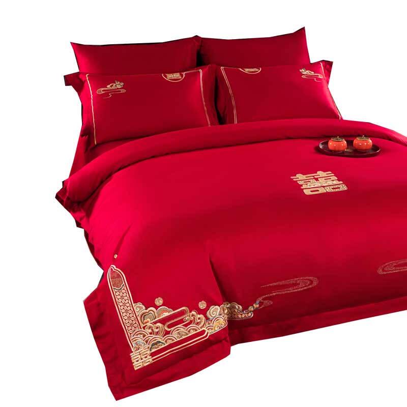 Hengyuanxiang Joyful Wedding 4-Piece Set