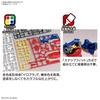BANDAI SPIRITS RX-78F00/E Gundam (EX-001 Glass Feather Equipment) 1/144 Scale Model Kit, Multicolor