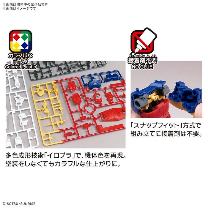 BANDAI SPIRITS RX-78F00/E Gundam (EX-001 Glass Feather Equipment) 1/144 Scale Model Kit, Multicolor