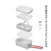 MiliCamp Suzaku Messtin, 2-Layer Steam Cooker, Multi-Purpose Dish Set with Drain and Steam Holes