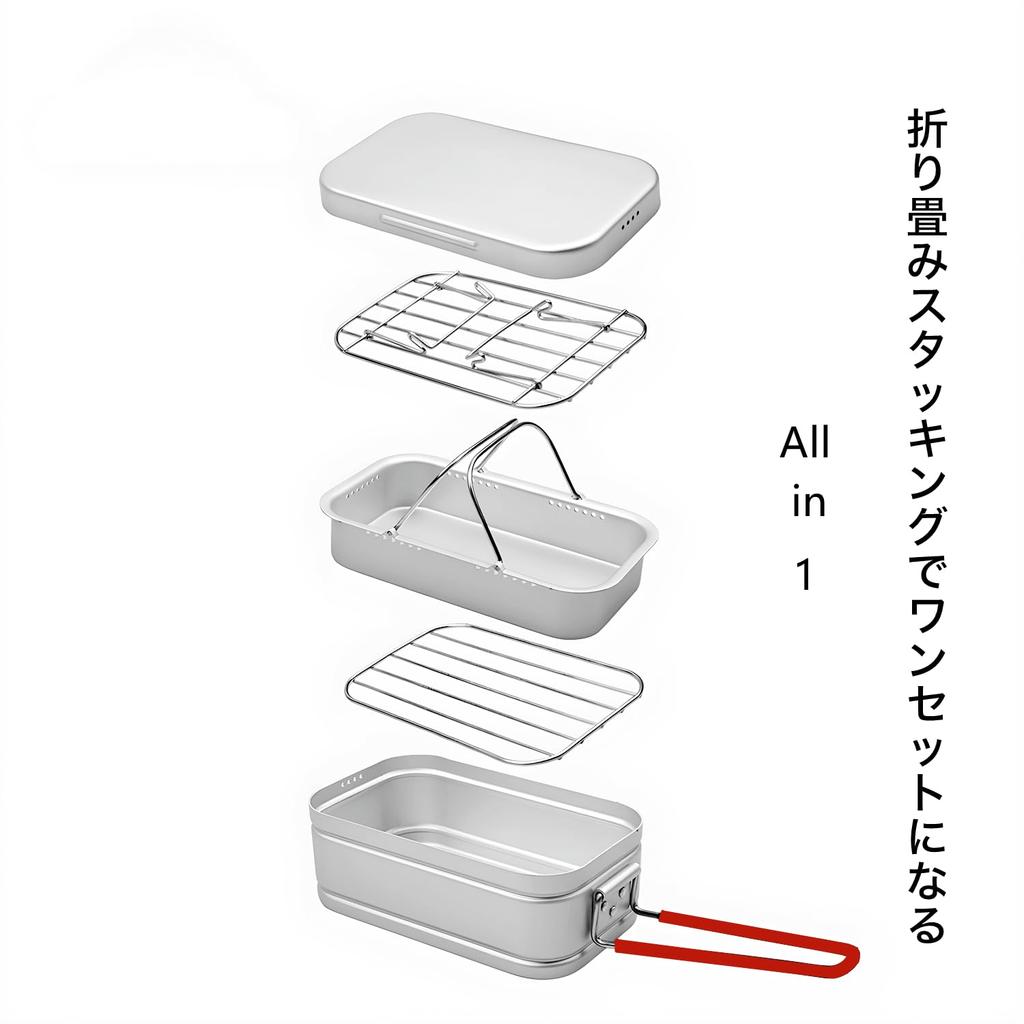 MiliCamp Suzaku Messtin, 2-Layer Steam Cooker, Multi-Purpose Dish Set with Drain and Steam Holes