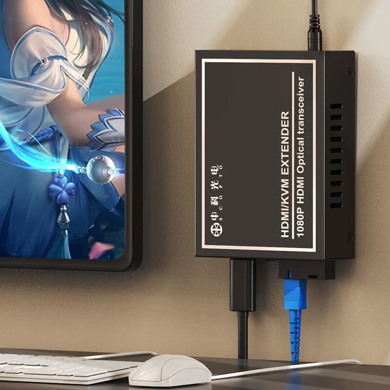 Zhongke Optoelectronics HDMI Fiber Optic Video Extender