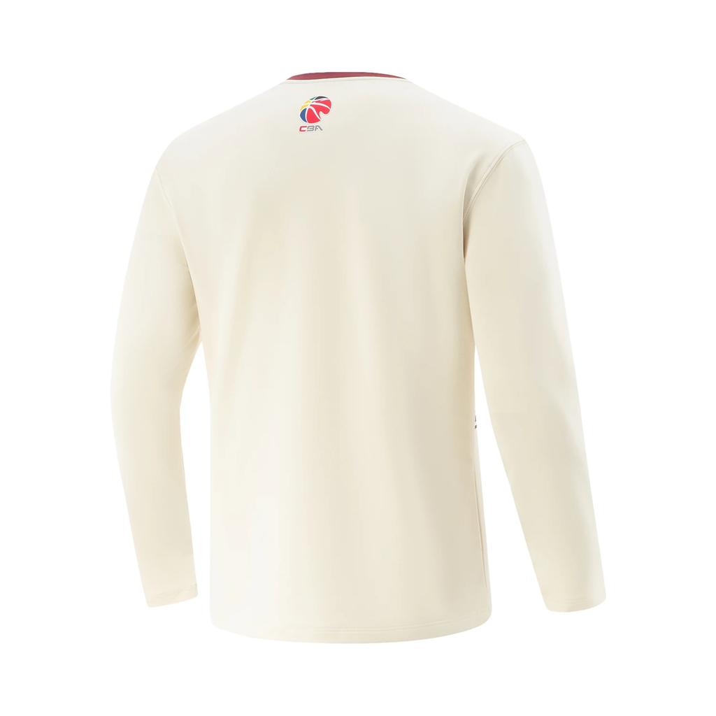 Li-Ning Basketball Series Color Block Letter Round Neck Comfortable Breathable Versatile Long Sleeve T-Shirt Men Tops Xuan-Paper-White AHSVA49-1