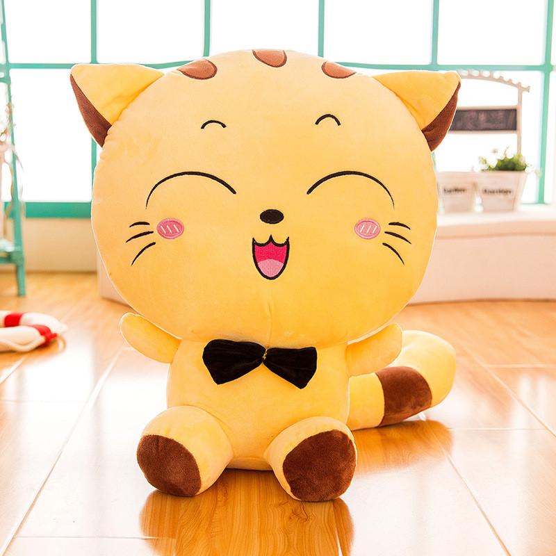 

Face Cat Big Plush Toy Soft Stuffed Animal Doll Bedroom Decoration Gift Kids Yellow Smiling Eye,23cm
