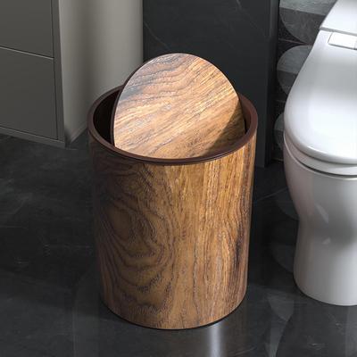 Imitation Wood Grain Trash Can Swing-Top Wastebasket Retro Small Garbage Dustbin for Household Bedroom Office Bathroom Kitchen