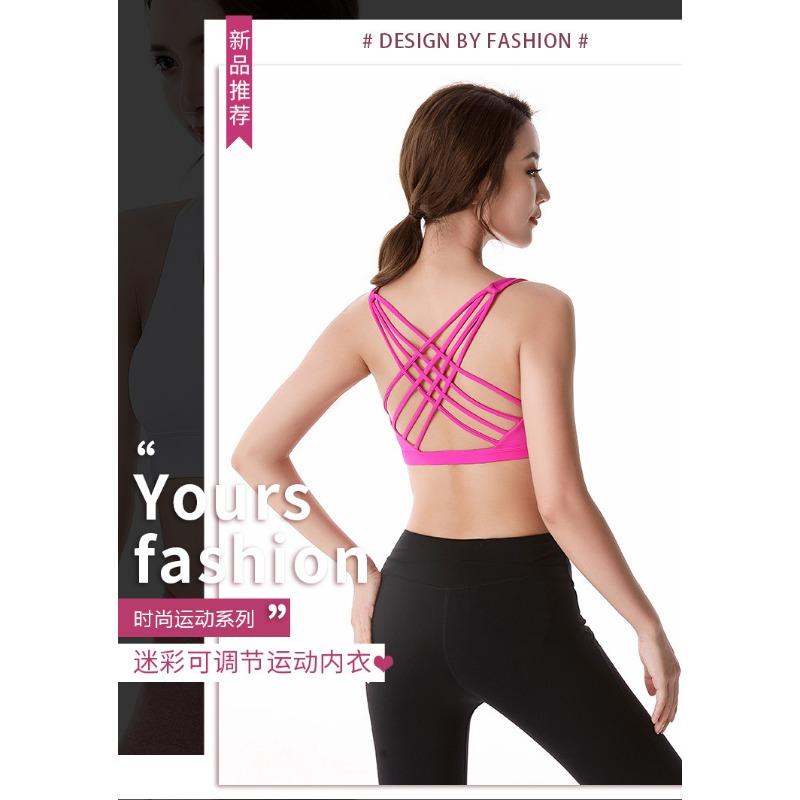 Womens Beauty Back Wireless Padded Gathering Sports Bra For Yoga Gym