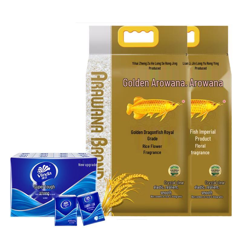 Vinda Tissues & Arowana Rice Bundle