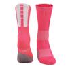 High-Top Basketball Socks Men'S Long Medium Tube Sports Socks Men'S Breathable Towel Bottom Sweat-Absorbing Elite Socks