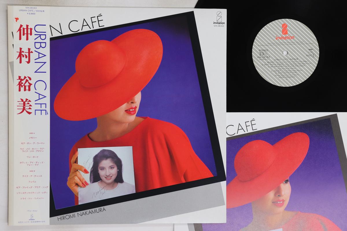 

LP Record HIROMI NAKAMURA - Urban Cafe VIH28163 INVITATION 1984 Japan Obi Jazz Used