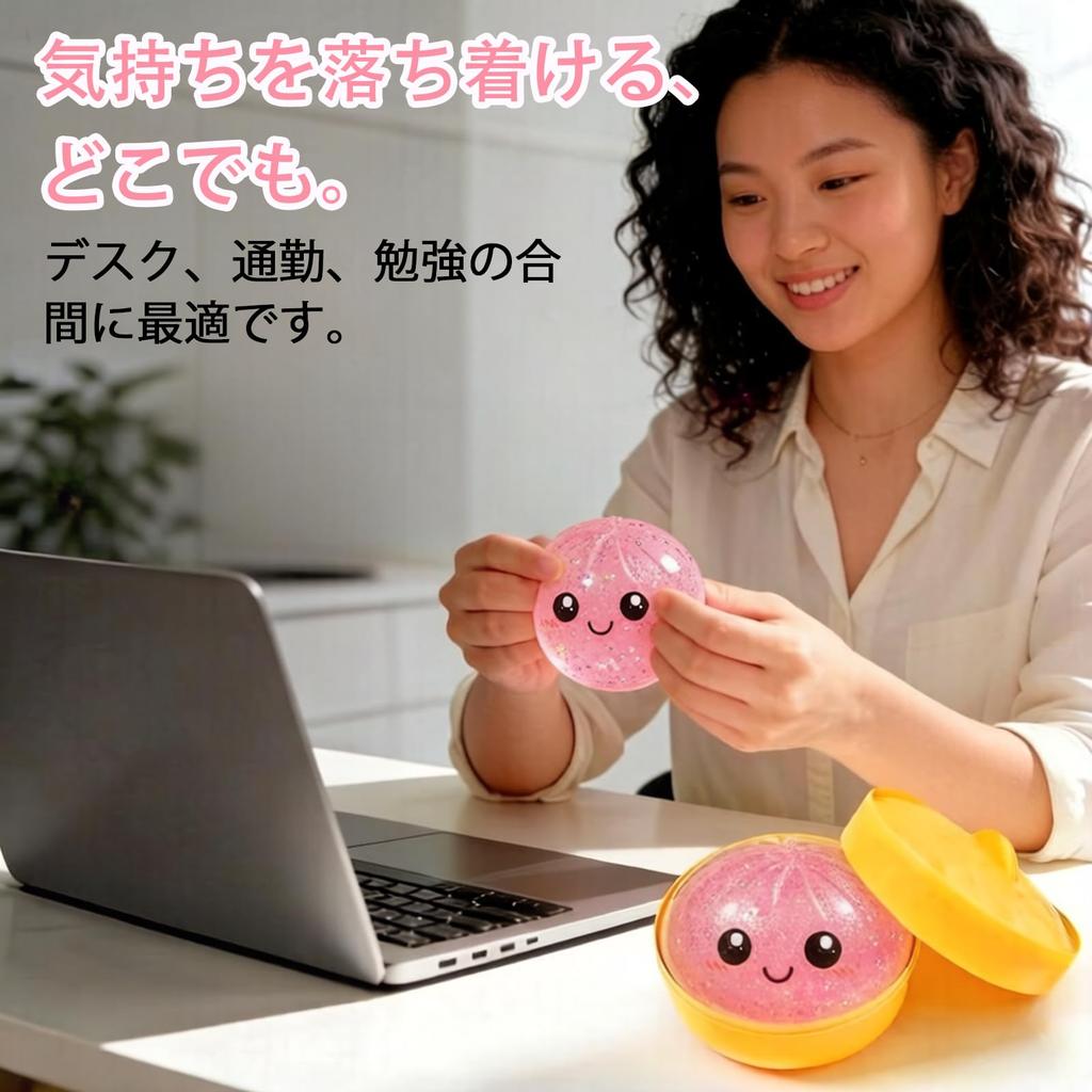 Shocking New 2026 Original Squeeze Toy Watery Stress Relief Decompression Low Squeeze for Stress Great Squeeze Toy for New Christmas Perfect for