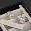 Luxury New Style Earrings, High-end Style Stud Earrings, Unique Women's Jewelry for The Petite Ears.