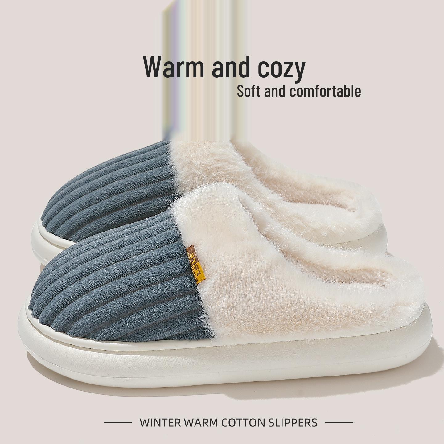 

Зимние толстые плюшевые нескользящие хлопковые тапочки для мужчин и женщин 40-41 fits 39-40