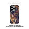 Tiger japan art painting fashion pattern Phone Case Film shell For iPhone 17 16e 16 15 14 13 12 11 Pro Max Plus XS