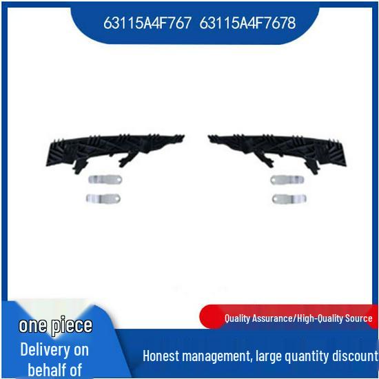 Ремонтный комплект фар для BMW 3 серии G20/G28, модель 63115A4F767/8. Right 63115A4F768
