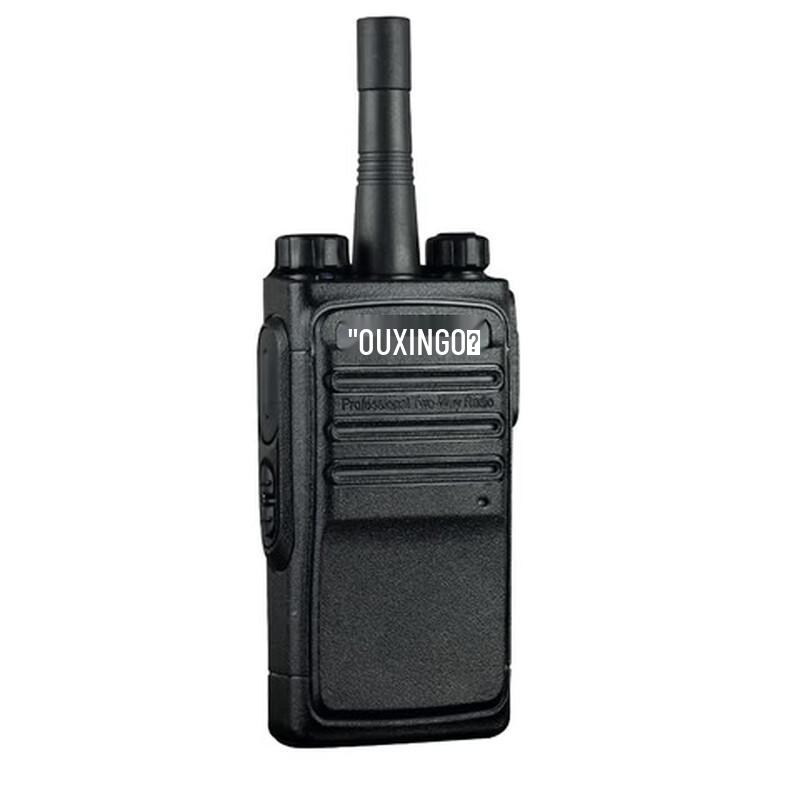 OUXING Mag1080 Long-Range Walkie-Talkie (CN Version)