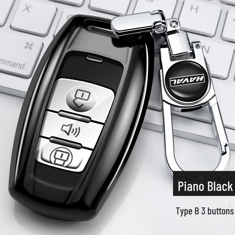 Great Wall Haval Key Cover for H6 Coupe, H2S, H4, H7, Big Dog, First Love, M6, F5, and F7 Models