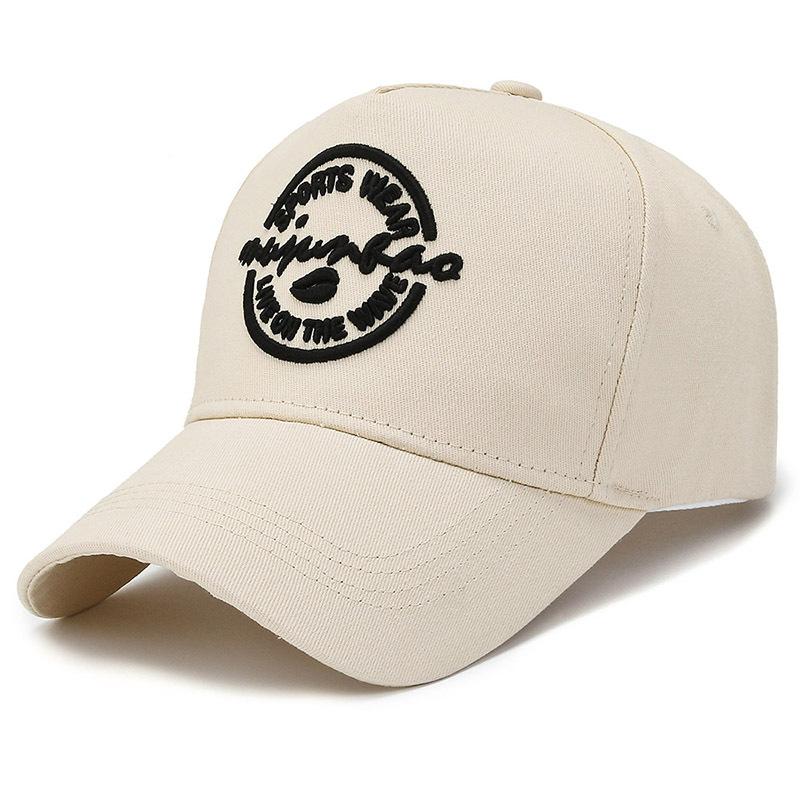 Hat Men's Plus Size Five Piece Hat Baseball Cap Spring and Autumn Korean Edition Men's Summer Sun Hat Women's Big Head Circumference Cap