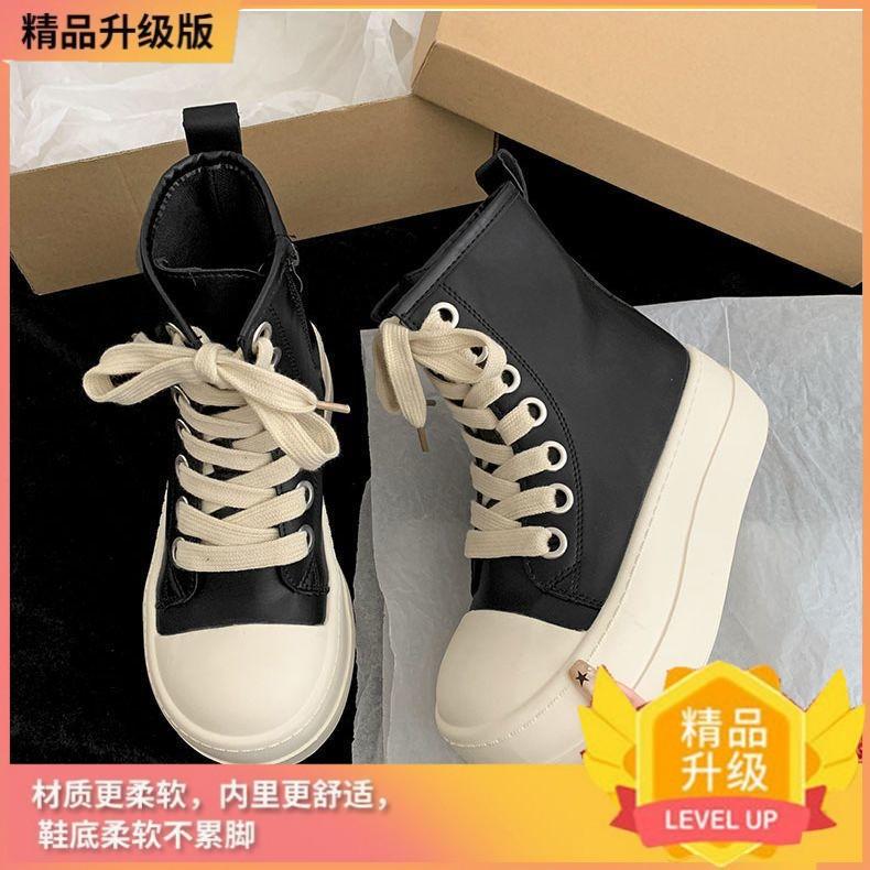 

Черные парусиновые кеды на толстой подошве с высоким верхом женские осенние новые универсальные увеличивающие рост кожаные кеды для скейтборда студенческие повседневные туфли 40 чёрный