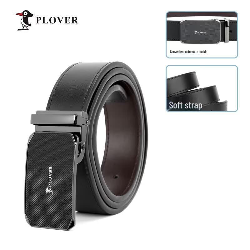 PLOVER Men s Plate Buckle Leather Belt Gift Set