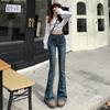 Bottoms (Dameskleding) – Jeans