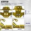 GREENBEAN Motorcycle License Plate Fender Tilt Holder, Adjustable Angle, Machined Aluminum with LED Light, Gold