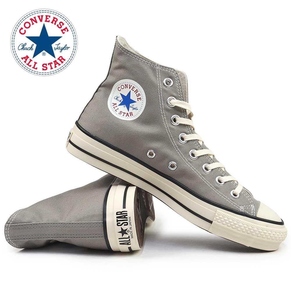 Converse Canvas All Star J HI Greige Size 23.5