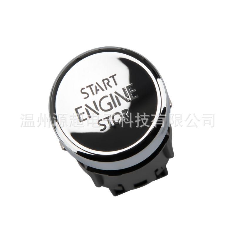 Volkswagen Touran 16-21 One-Key Start Ignition Switch Button 5TD 959 839