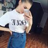 European & American Celeb Letter Print Short-Sleeve T-Shirt