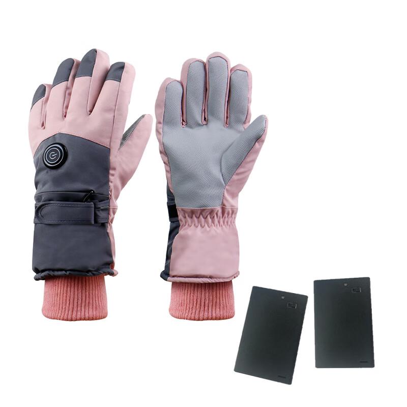 Heated Gloves with Battery Box
