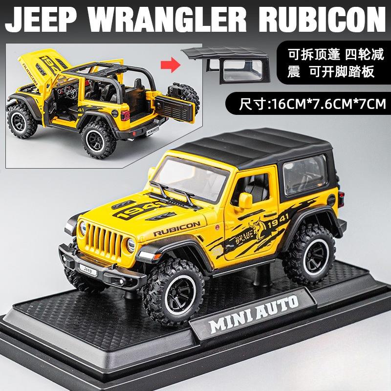

1:32 Wrangler Wheel Off-Road Vehicle Model Sound and Light Pull Back Toy Model Ornament Diecast Alloy Car Model Collectible