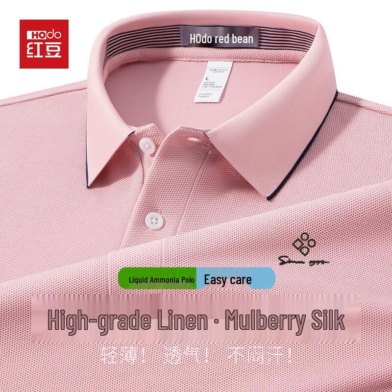 Hodo Men s Lightweight Summer Polo Shirt with Linen and Silk Blend 180