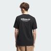 Adidas Originals Men's 4.0 LOGO TEE Short Sleeve T-Shirt