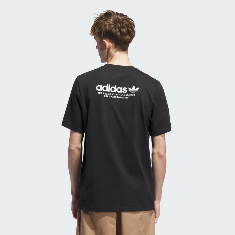 Adidas Originals Men's 4.0 LOGO TEE Short Sleeve T-Shirt