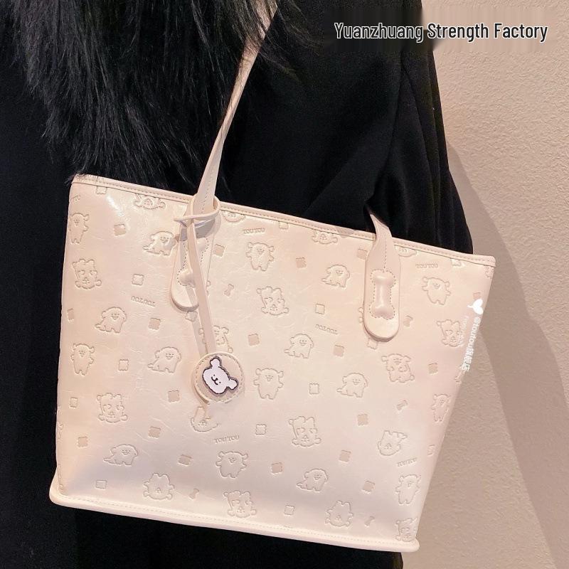 Girlish Heart Versatile Cartoon Tote Bag - Large Capacity Shoulder Handbag 33*13*27cm