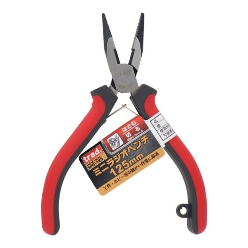 Sankyo Corporation Traditional Mini Radio Pliers, 125mm, MRP-125