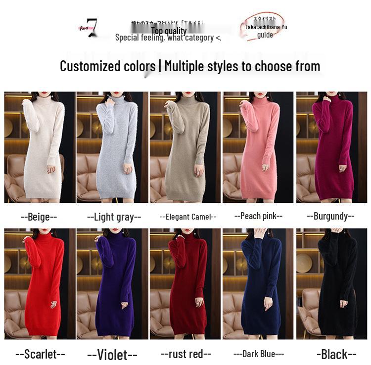 Women's Mink Velvet High Neck Knit Dress
